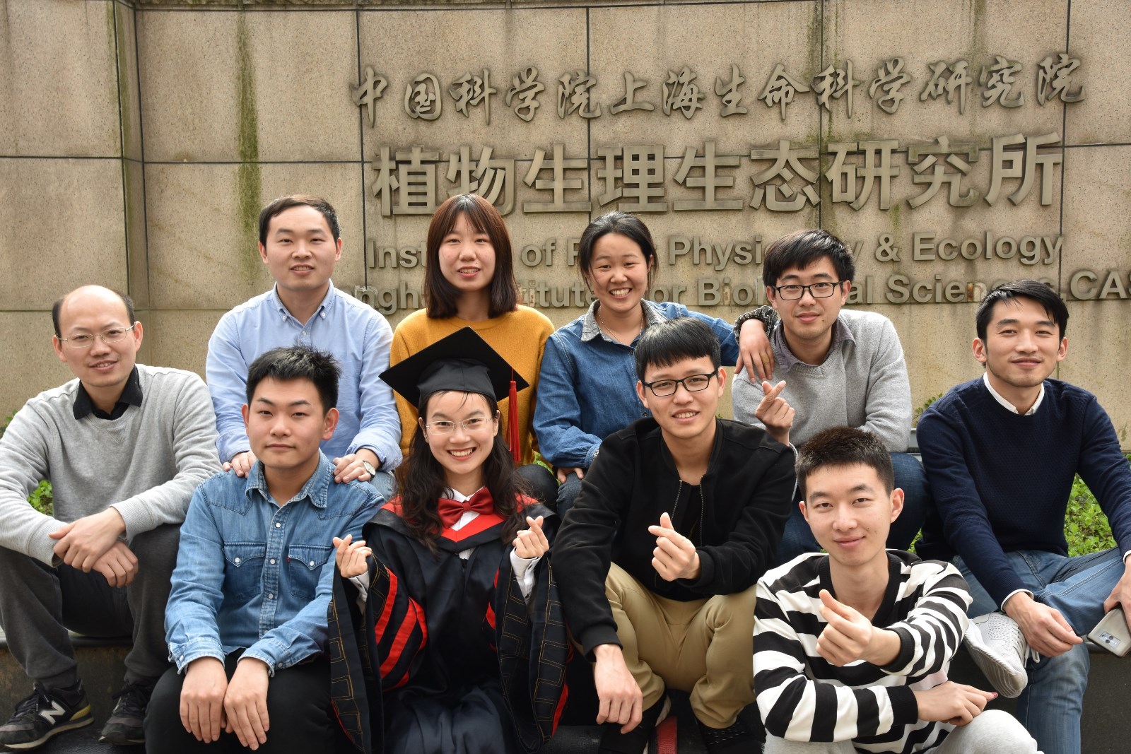 Qian Zhang's Graduation-1.jpg